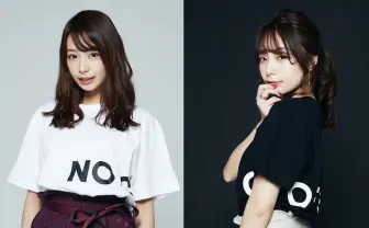 宇垣美里がモデルに　即完売のコラボアイテムをシックに着こなす