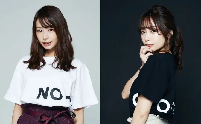 宇垣美里がモデルに　即完売のコラボアイテムをシックに着こなす
