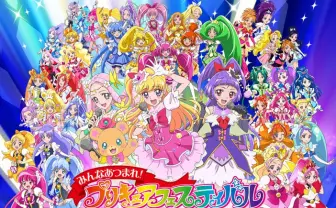 プリキュア初の3Dホログラムライブ！ 新作ストーリーで歴代プリキュア集結