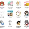 人気クリエイターズスタンプ一覧／画像はLINEウェブストアより (c) LINE Corporation