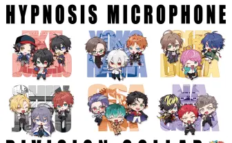 『ヒプマイ』6ディビジョンが各地の商業施設とコラボ　5周年の目玉企画