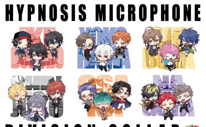 『ヒプマイ』6ディビジョンが各地の商業施設とコラボ　5周年の目玉企画