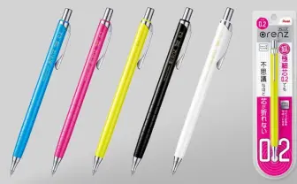 このシャーペン、折れない! ぺんてるの画期的システムが話題