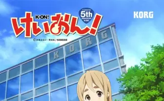 コルグ×けいおん！ ムギちゃんキーボードを300台限定販売