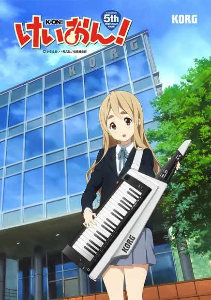 「RK-100S けいおん!スペシャル」