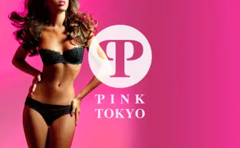 かつてないエ口の祭典「PINK TOKYO 2014」開催