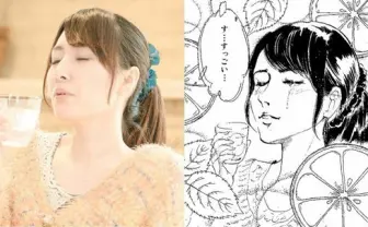 飲んだ瞬間の表情が似顔絵に! ユニークな焼酎バーがオープン