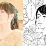 「のんで、びっくり！似顔絵キャンペーン」