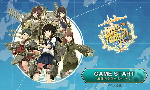 「艦これ」姉妹作か？ DMMが「お城これくしょん」商標出願