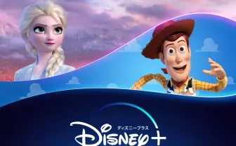 ディズニー配信サービス「Disney+」日本上陸 『キンハー』アニメ化の報道も
