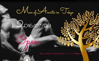 日本初の全裸レストランがオープン！ 世界一美しい肉体を持つ男も登場