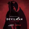 （C）Go Nagai-Devilman Crybaby Project　