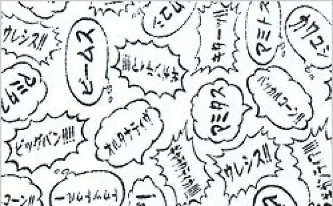 中野ブロードウェイに「mmts（マミタス）」出店！ しょこたんとBEAMSの共同プロデュース