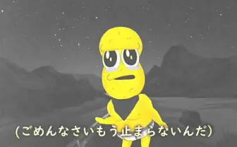 「刀ピークリスマス」TikTokで流行の兆し 踊りたくなるVTuberラブソング