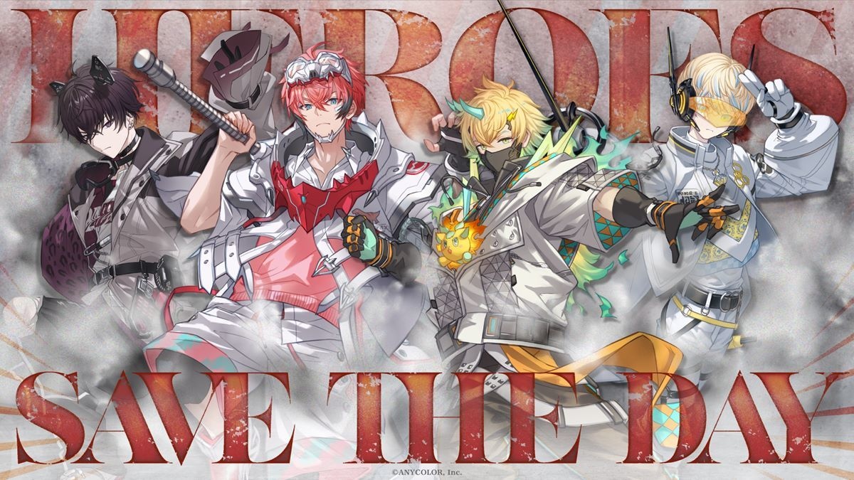 にじさんじ、新たなVTuberはヒーロー4人組 個別の変身デバイスも にじさんじ、新たなVTuberはヒーロー4人組 個別の変身デバイスも