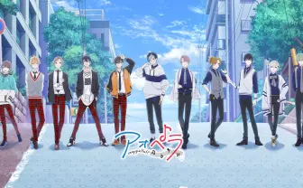 声優アカペラ『アオペラ』第2弾カバーにバンプ「天体観測」新曲制作も発表