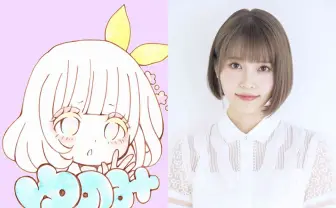 トラックメイカーYunomiと声優 大森日雅が結婚 音楽プロジェクト「電音部」で“共演”