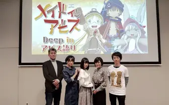 『メイドインアビス』続編決定　ナナチ役井澤詩織さん「ギャワイイイイイ！！」