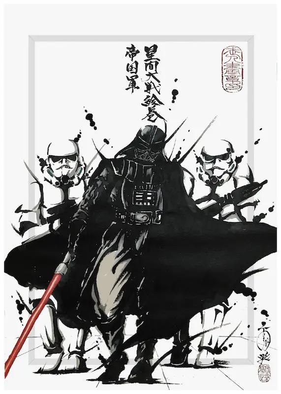 『スターウォーズ』の水墨画がクールすぎる　武人画師が描くダース・ベイダー