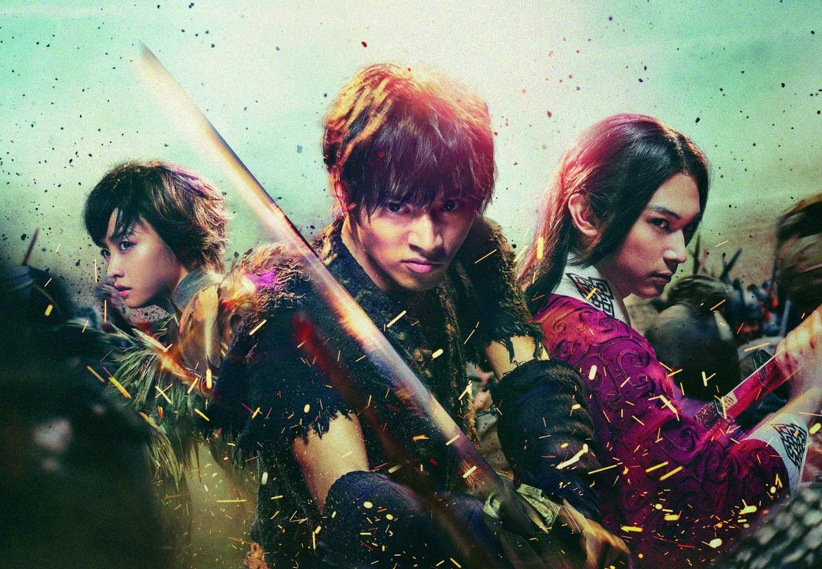 キングダム 19、飛翔篇19 実写版2 キングダム 19、飛翔篇19 実写版2