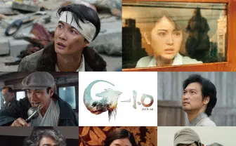 映画『ゴジラ-1.0』主演に神木隆之介 浜辺美波、佐々木蔵之介らも出演