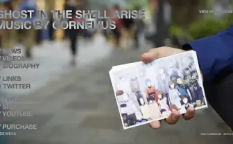 コーネリアス×攻殻!「GHOST IN THE SHELL ARISE」特設サイト公開