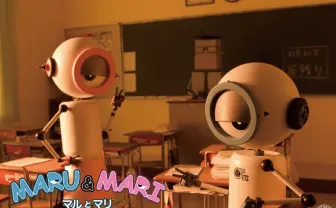 高校生のコマ撮りアニメ『マルとマリ』に賞賛の声　ジオラマによる力作