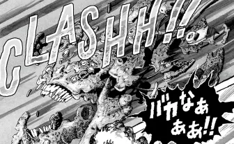 長編漫画「BIBLIOMANIA」連載 第3話「413号室の鳥と385号室の英雄」