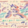 シシヤマザキ 個展 「Body Body 〜大漁〜」