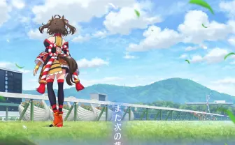 アニメ『ウマ娘』第3期はキタサンブラック＆サトノダイヤモンドの物語　2023年放送