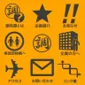 画像は調布祭公式サイトより