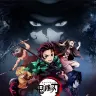TVアニメ『鬼滅の刃』