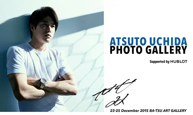 サッカー界の雄 シャルケ内田篤人の写真展　カレンダー未公開カットも