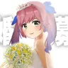おめがシスターズの動画「結婚相手、募集します。」