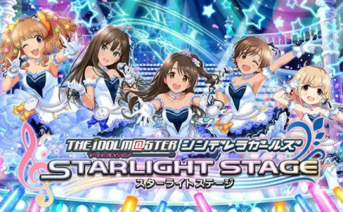 『アイドルマスター シンデレラガールズ』待望の音ゲー配信開始だにゃ！