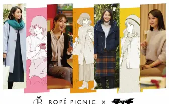 広瀬アリスが『タッチ』浅倉南演じる 大人の南にドキドキしちゃう