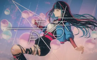 VSinger 春猿火、1stアルバム最後のMV「青春」 トーク番組も配信決定