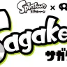 「Sagakeen」
