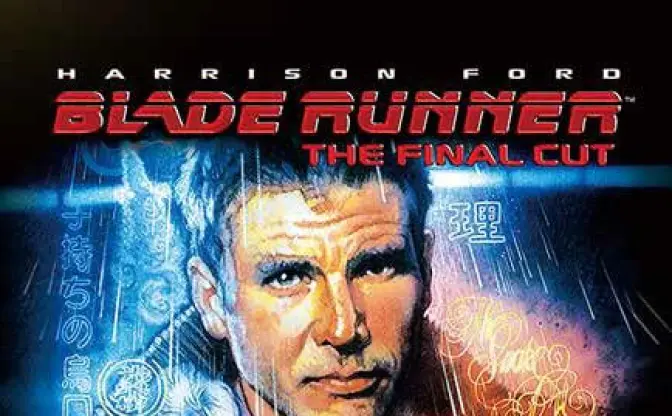 冲方丁と虚淵玄が『ブレードランナー　ファイナル・カット』爆音上映に登壇！