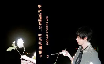 米津玄師『Lemon』300万のトリプルミリオン　平成生まれとして史上初