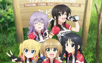 『ろんぐらいだぁす！』3話が放送延期　アニメの放送中止・延期が相次ぐ