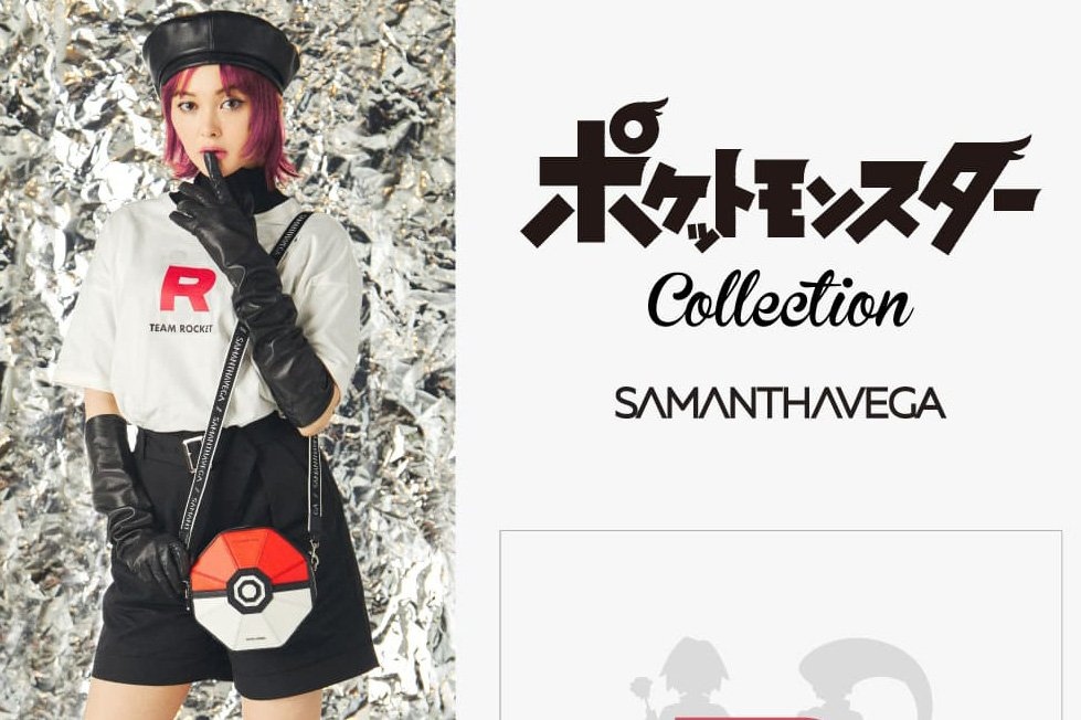 ポケモンの可愛いバッグが誕生 着用モデルの玉城ティナはロケット団に