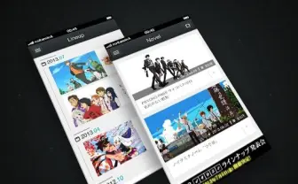 「ノイタミナ」に公式アプリ　放送連動機能やリアルタイムコミュニケーション搭載