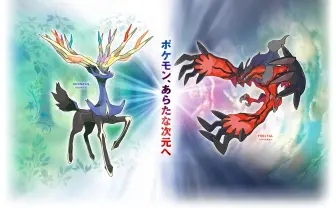 新ポケモンのビジュアルがグッド!  『ポケットモンスター X/Y』公式サイトがオープン