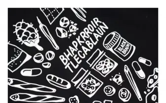 謎のストリートブランド BLACK BRAIN clothing、国内最大のファッションイベントに参加か