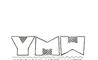 噂のヤバいパーティーが3度目の開催！ スチャダラ、ANARCY、田我流ら