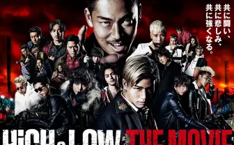 映画『HiGH&LOW』ついに応援上映決定! ヤバい祭りになりそう