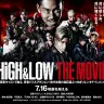 HiGH&LOW THE MOVIE　公式サイトより