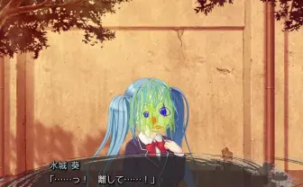 ヒロインの顔が落書き…？ サイコすぎる学園恋愛ゲームがヤバい