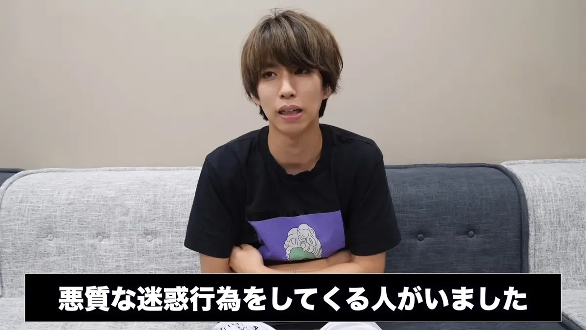 はじめしゃちょーが公開した動画「【ガチギレ】4億円の家での迷惑行為について。」